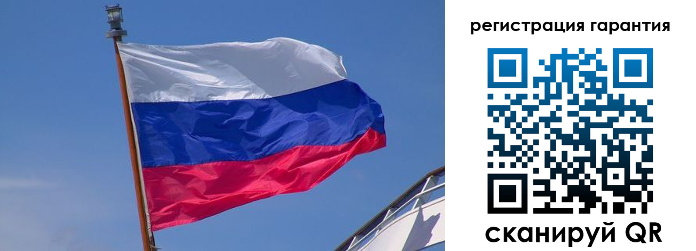 прописка для работы в Кабардино-Балкарии
