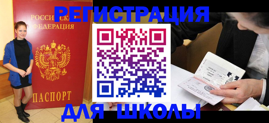 форма 3 в Кабардино-Балкарии